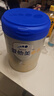 愛(ài)他美（Aptamil）卓傲幼兒配方奶粉3段12-36個(gè)月 800g*1罐裝自護益生元長(cháng)肉好消化 曬單實(shí)拍圖
