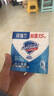 舒膚佳香皂 純白115g*3塊皂 99.9%除菌 洗澡沐浴皂肥皂 新舊包裝隨機 曬單實(shí)拍圖