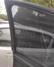 智國者汽車(chē)車(chē)窗防蚊蟲(chóng)網(wǎng)紗窗遮陽(yáng)簾隱私側窗遮陽(yáng)擋隔熱全車(chē)防曬遮光罩布 曬單實(shí)拍圖