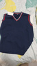 衣諾坊兒童毛衣馬甲背心針織衫校服 藏青毛衣(男女通用)XL碼 曬單實(shí)拍圖
