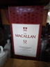 麥卡倫(THE MACALLAN)經(jīng)典雪莉桶 單桶  12年 單一麥 威士忌 春節 年貨 曬單實(shí)拍圖