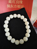 紅良緣白玉菩提根手串單圈真品盤(pán)玩佛珠念珠文玩手串男女手鏈禮物10mm 曬單實(shí)拍圖