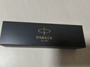 派克（PARKER）鋼筆IM新款墨水筆高端簽字筆商務(wù)送禮學(xué)生文具禮盒男女送禮自用輕奢送老師生日禮物企業(yè)伴手升學(xué)禮 IM銀砂淺灰墨水筆【單筆禮盒·限量款】 曬單實(shí)拍圖