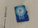 憶捷（EAGET）128GB TF（MicroSD）存儲卡 C10 商務(wù)藍 適用華為小蟻螢石普聯(lián)監控行車(chē)記錄儀 高速內存卡 曬單實(shí)拍圖