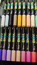 恩米enmy60色小黑盒直液式丙烯馬克筆軟頭可控墨彩色小學(xué)生美術(shù)美育高覆蓋不透色水彩筆開(kāi)學(xué)必備 曬單實(shí)拍圖