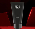 SK-II男士洗面奶sk2潔面氨基酸120g生日禮物三八節女神禮物男 曬單實(shí)拍圖