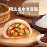 和善園 麻婆豆腐包1.04kg(16只) 豆腐包子懶人速食早餐家庭早飯生鮮面點(diǎn) 曬單實(shí)拍圖
