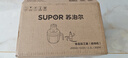 蘇泊爾（SUPOR）絞肉機家用 電動(dòng)多功能不銹鋼懸浮刀料理攪拌機2.2L大容量餡嬰兒輔食機 JR65S-G220 曬單實(shí)拍圖