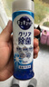花王（KAO）洗潔精無(wú)香味220ml 奶瓶奶嘴果蔬餐具清洗劑濃縮泡沫洗碗不傷手 曬單實(shí)拍圖