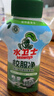 水衛士校服凈340g*3瓶 爆炸鹽彩漂白粉衣服去污漬油漬除菌除螨 母嬰可用 曬單實(shí)拍圖