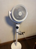 艾美特（AIRMATE）【小暴風(fēng)PRO】空氣循環(huán)扇家用大風(fēng)力搖頭電風(fēng)扇臥室安靜輕音小風(fēng)扇桌面臺式節能落地扇電扇 X231 曬單實(shí)拍圖