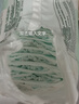 好奇小森林紙尿褲M(mǎn)42(6-11kg)尿不濕心鉆【透氧頂配更0痕】 曬單實(shí)拍圖