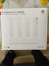 華為路由 BE3 Pro雷電版【Pura80手機適配】WiFi 7+ 更快更遠 高增益天線(xiàn) 千兆路由器 無(wú)線(xiàn)家用路由器 曬單實(shí)拍圖