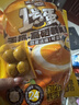 百草味老湯慢鹵味鵪鶉蛋散稱(chēng)450g散稱(chēng) 鹵鵪鶉蛋鹵蛋休閑零食送禮 曬單實(shí)拍圖