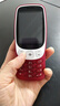 HMD3210巴薩版 4G全網(wǎng)通 傳承諾基亞經(jīng)典 2.4英寸雙卡雙待 直板按鍵學(xué)生功能機備用AI手機 紅色 曬單實(shí)拍圖