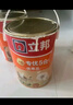立邦金裝凈味120二合一乳膠漆防潮防霉強效遮蓋內墻面漆 5L【白漆】 曬單實(shí)拍圖