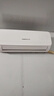 東寶大1.5匹空調掛機 新能效一級變頻節能省電除濕壁掛式家用出租房臥室宿舍壁掛式空調 大1匹 一級能效急速制冷【六年質(zhì)?！?送貨入戶(hù)【不提供安裝】 曬單實(shí)拍圖