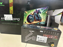 ANTGAMER螞蟻電競 24.5英寸2K300Hz顯示器 氧化物FastIPS 10Bit HDR400 1msGTG DIC技術(shù)護眼低藍光ANT253PQ 曬單實(shí)拍圖