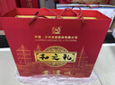 瀘州老窖和之禮 白酒禮盒整箱 52度濃香型500ml*2*3盒 喜宴宴請過(guò)節送禮 曬單實(shí)拍圖