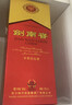 劍南春 水晶劍 52度 濃香型白酒 558ml 單瓶裝年份隨機發(fā)貨（無(wú)禮袋） 曬單實(shí)拍圖