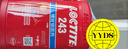 樂(lè )泰/loctite 243 螺絲膠 螺紋鎖固膠劑 NSF認證中等強度通用型密封單組分厭氧膠水 藍色 50ml/1支 曬單實(shí)拍圖