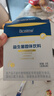 合生元（BIOSTIME）益生菌嬰幼兒兒童 第二代超金菌雙歧桿菌調理腸胃脾胃虛弱30袋 曬單實(shí)拍圖