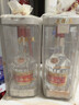 五糧液 普五八代 濃香型白酒 52度 500ml 單瓶 官方授權 酒廠(chǎng)直供 曬單實(shí)拍圖