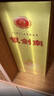 劍南春銀劍南珍品 52度 500ml 單瓶裝 濃香型白酒 年貨送禮 曬單實(shí)拍圖