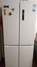 美的（Midea）冰箱540十字四開(kāi)門(mén)家用雙系統雙循環(huán)一級能效雙變頻風(fēng)冷無(wú)霜大容量?jì)粑侗ｕr帶制冰盒白色電冰箱 十字四門(mén)540|雙系統保鮮|流蘇白 曬單實(shí)拍圖
