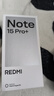 小米Redmi Note15 Pro+ 5G手機 6.83英寸第四代驍龍7s 7000mAh IP68防水 拍照手機紅米手機note15pro+ 煙霞紫 16GB+512GB 曬單實(shí)拍圖