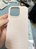 米尼鹿 蘋(píng)果17Promax手機殼磁吸波漾iphone17Pro/16Promax保護套真液態(tài)硅膠蘋(píng)果15/14Pro四角防摔男女款 【灰粉色】磁吸波漾殼 蘋(píng)果16Pro 曬單實(shí)拍圖
