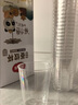 美麗雅一次性杯子航空杯300ml*50只太空杯 食品級加厚塑料飲料茶水杯 曬單實(shí)拍圖