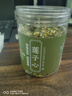陳一凡 蓮子心茶 精選蓮子芯170g 泡水喝的養生熬夜茶可搭配菊花茶 曬單實(shí)拍圖