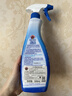 大公雞管家（CHANTE CLAIR）衣領(lǐng)凈500ml 衣物袖口除漬凈 強力去污去黃噴霧型 曬單實(shí)拍圖