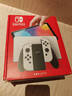 任天堂（Nintendo）【國內保稅倉】Switch2/1代 OLED/續航加強日版/港版便攜家用ns體感游戲機掌機 日版OLED白色64GB保稅（贈共享會(huì )員） 曬單實(shí)拍圖