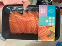 鮮京采【京東自有品牌】挪威三文魚(yú)刺身大西洋鮭200g*2每日現切源頭直發(fā) 曬單實(shí)拍圖