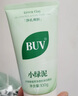 BUV黃子韜小綠泥氨基酸洗面奶男女保濕控油去黑頭收毛孔潔面深層清潔 曬單實(shí)拍圖