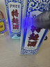 瀘州老窖 特曲60版工農牌濃香型白酒 52度 500ml*2雙瓶裝(含禮袋) 曬單實(shí)拍圖