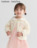 巴拉巴拉童裝寶寶薄外套女童上衣兒童秋裝甜美百搭刺繡衣服幼童裝 奶白10501 100 曬單實(shí)拍圖