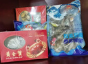【現貨】聚天鮮海鮮禮盒大禮包13種8.7斤面包蟹海參鮑魚(yú)生鮮年貨禮盒節日送禮源頭直發(fā) 曬單實(shí)拍圖