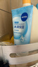 妮維雅（NIVEA）凝水活采泡沫潔面乳加量裝150g洗面奶保濕補水清潔毛孔 曬單實(shí)拍圖