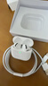 華強北新款【直營(yíng)正品丨降噪Air7】華強北藍牙耳機無(wú)線(xiàn)適配蘋(píng)果2025新款半入耳式國家補貼iphone17pro/16pods 【百萬(wàn)熱銷(xiāo)丨降噪全功能Air7代】 ENC降噪模式+空間音頻+三真電量 曬單實(shí)拍圖