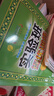 2026春 實(shí)驗班提優(yōu)訓練 五年級下冊 數學(xué)北師大版 強化拔高教材同步練習冊 曬單實(shí)拍圖