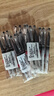 百樂(lè )（PILOT）P500 CP黑色中性筆簽字筆0.5mm學(xué)生專(zhuān)用文具水性筆考試專(zhuān)用筆刷題筆直液式走珠筆 3支 曬單實(shí)拍圖