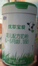 君樂(lè )寶（JUNLEBAO）優(yōu)萃寶愛(ài)1段嬰兒配方奶粉（0-6月齡）800g聽(tīng)裝 曬單實(shí)拍圖