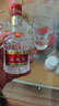 五糧液 普五 第七代 濃香型白酒 52度 50ml 單瓶裝 出口版 曬單實(shí)拍圖