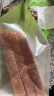 牛奶吐司面包 5片/205g 早餐推薦 曬單實(shí)拍圖
