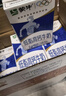 蒙牛早餐奶麥香味250ml*16盒 早餐伴侶燕麥醇香 送禮盒裝新老包裝交替 曬單實(shí)拍圖