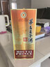 茅臺 王子酒 醬香經(jīng)典（2.0）醬香型白酒 53度 500ml 單瓶裝 曬單實(shí)拍圖