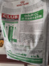 皇家狗糧 成犬糧 通用犬型 CC通用狗糧12月以上 3KG【成犬通用】 曬單實(shí)拍圖